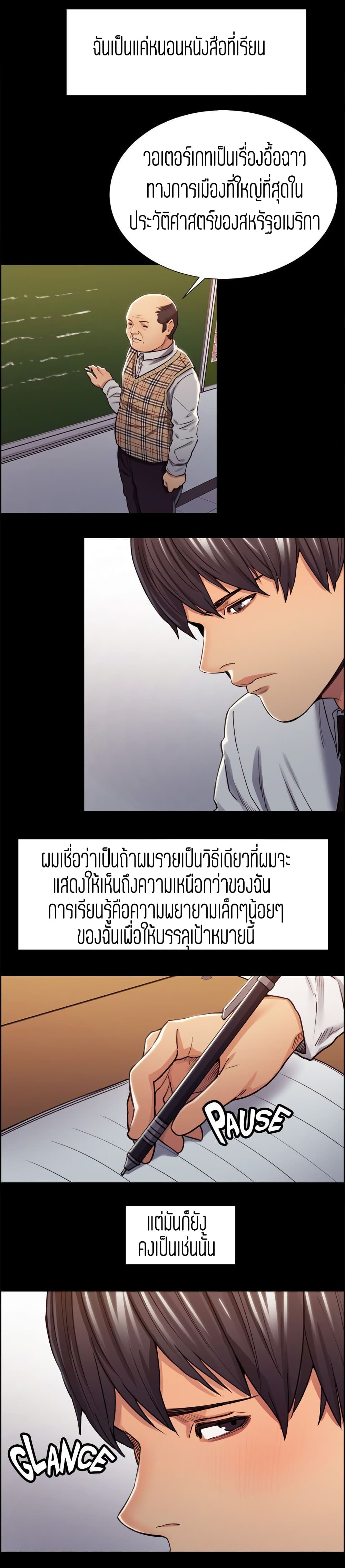 0006.jpg