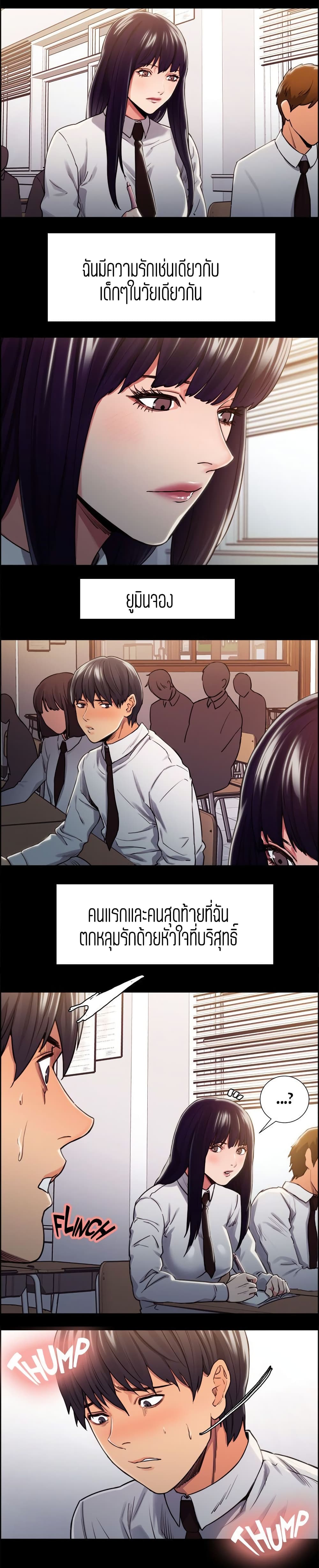 0007.jpg