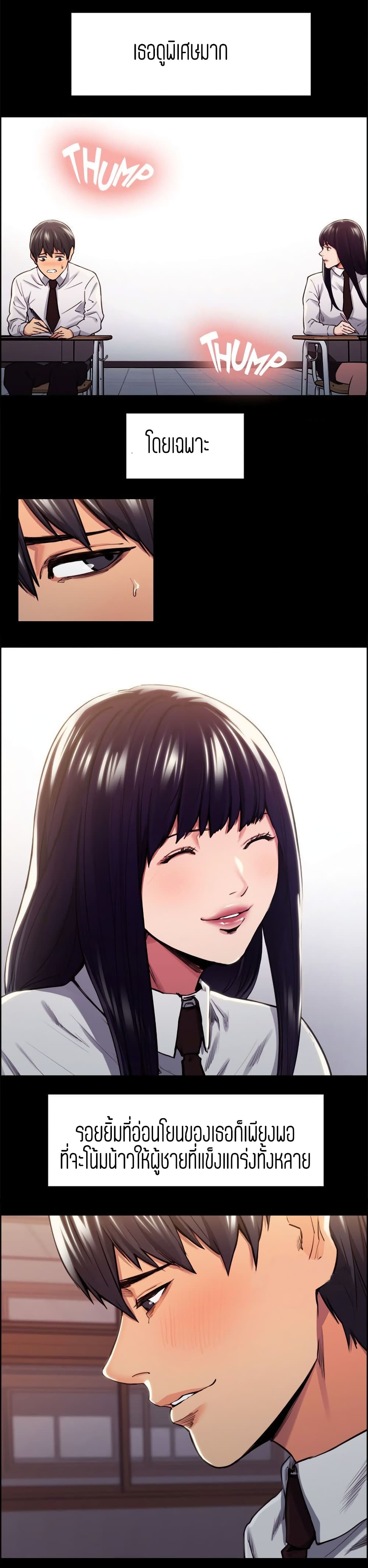 0008.jpg