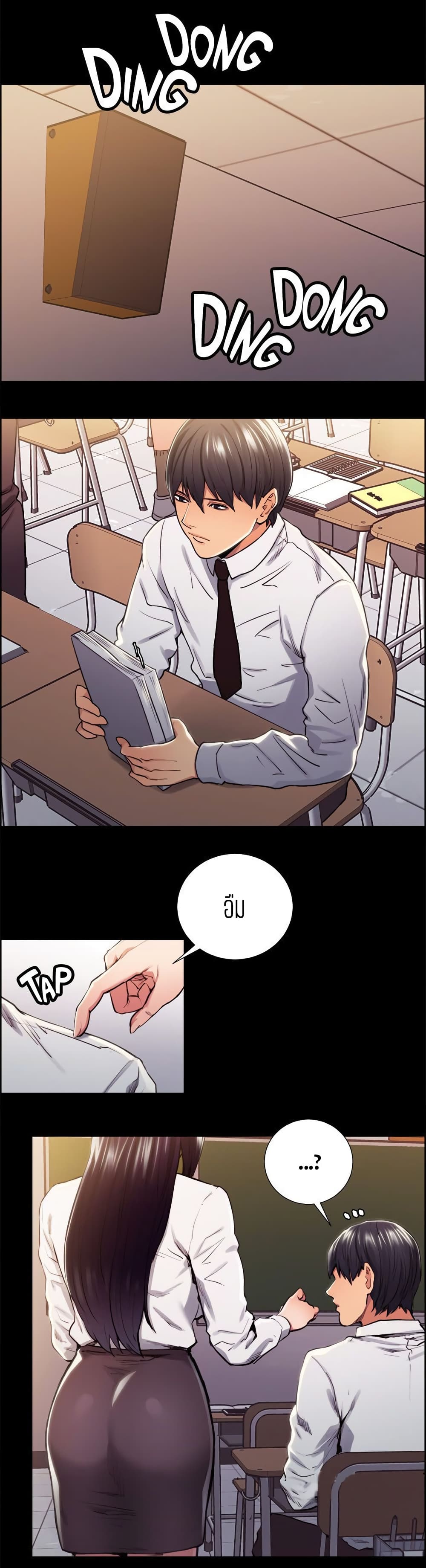 0009.jpg