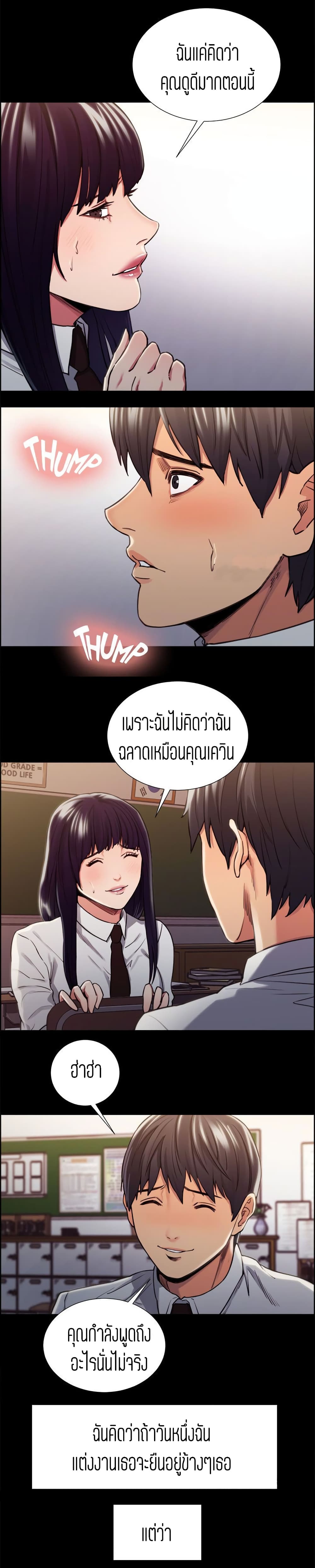 0012.jpg