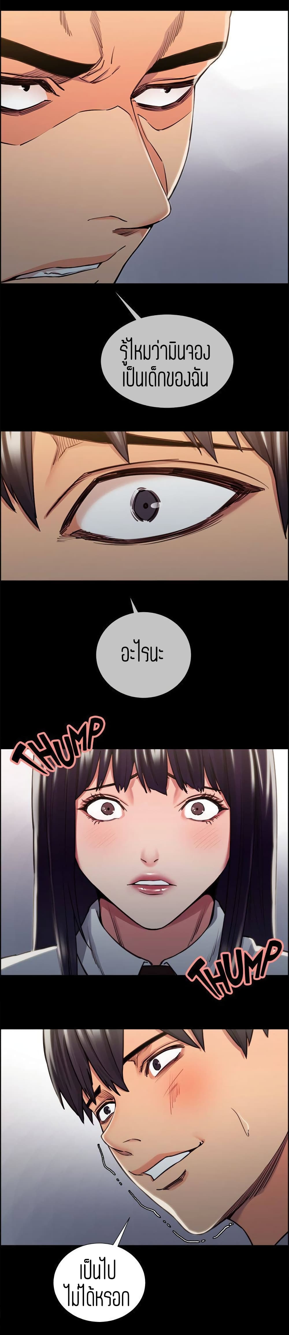 0002.jpg