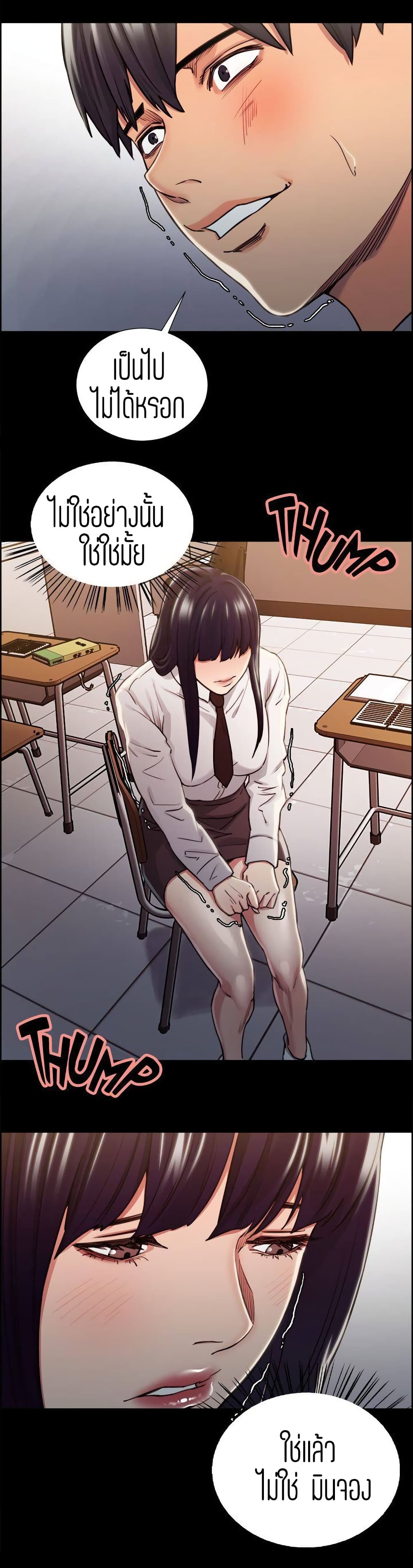0003.jpg