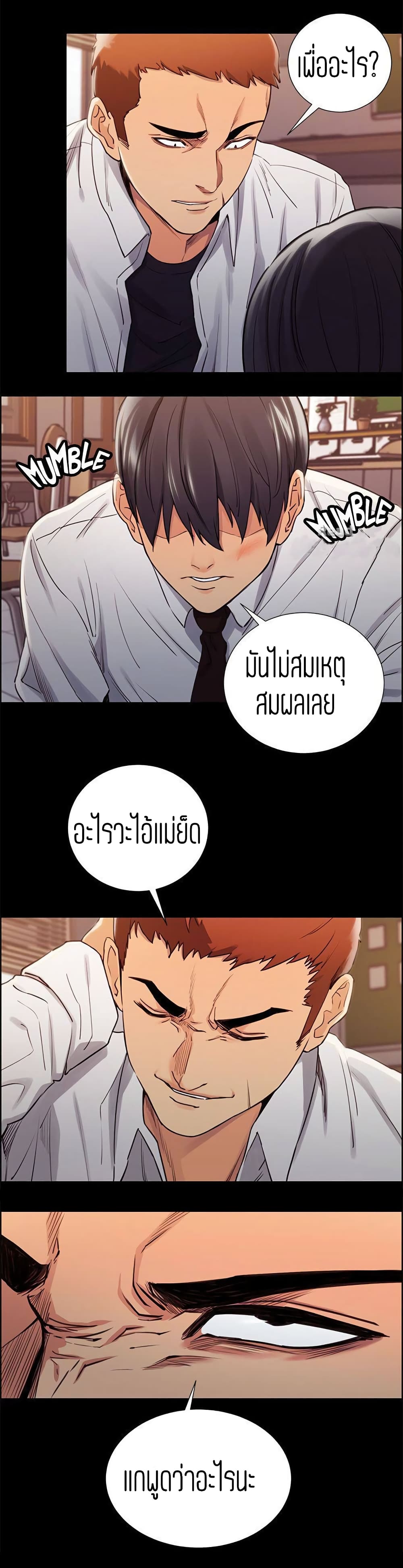 0005.jpg