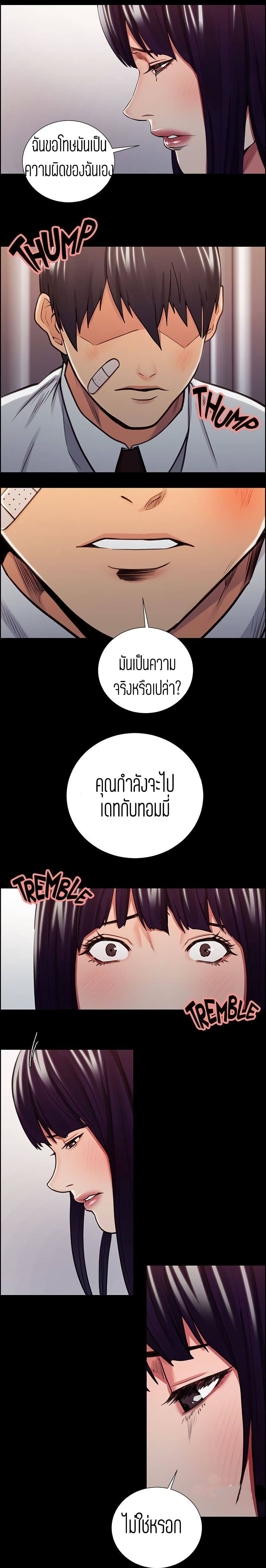0014.jpg