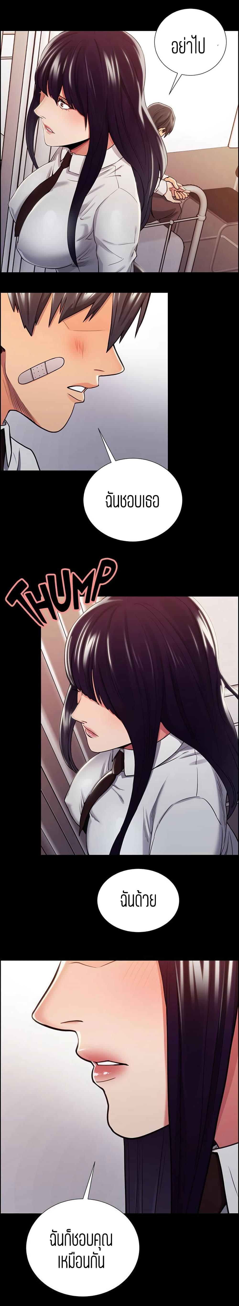 0003.jpg