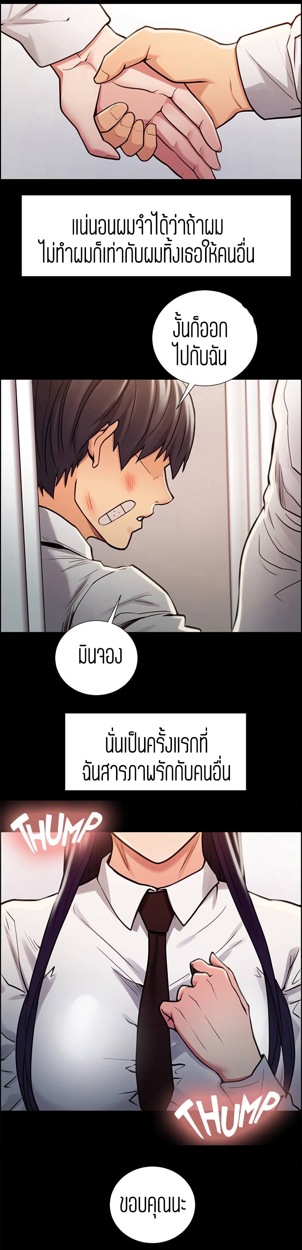 0005.jpg
