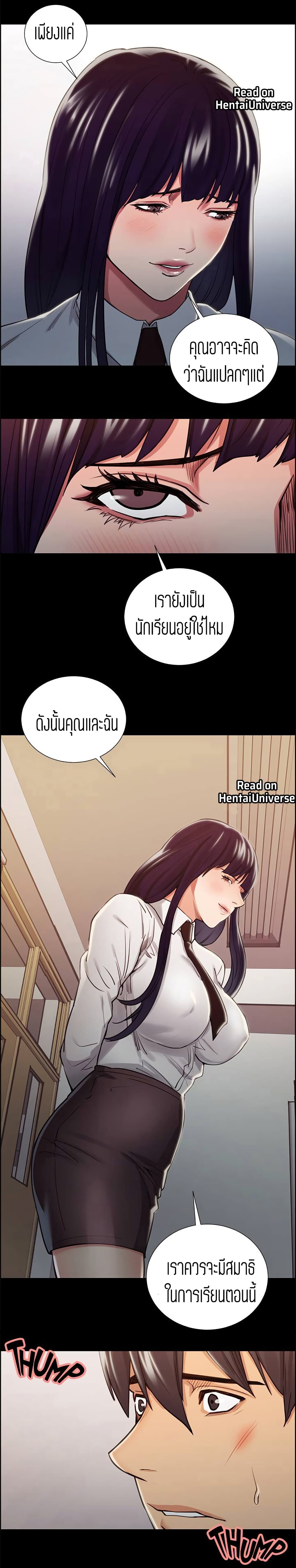0008.jpg