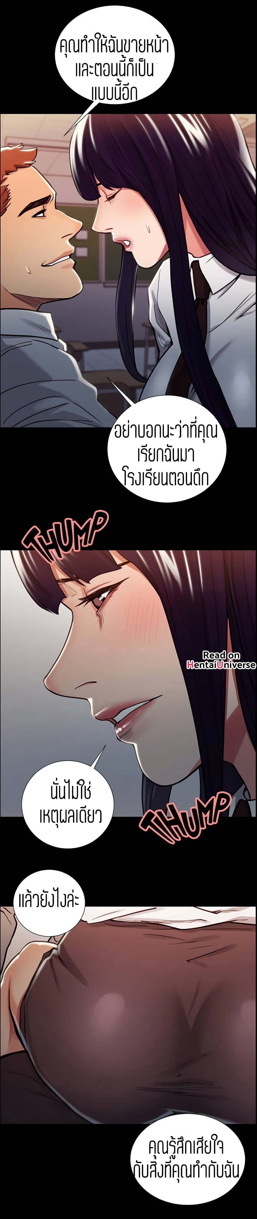 0002.jpg