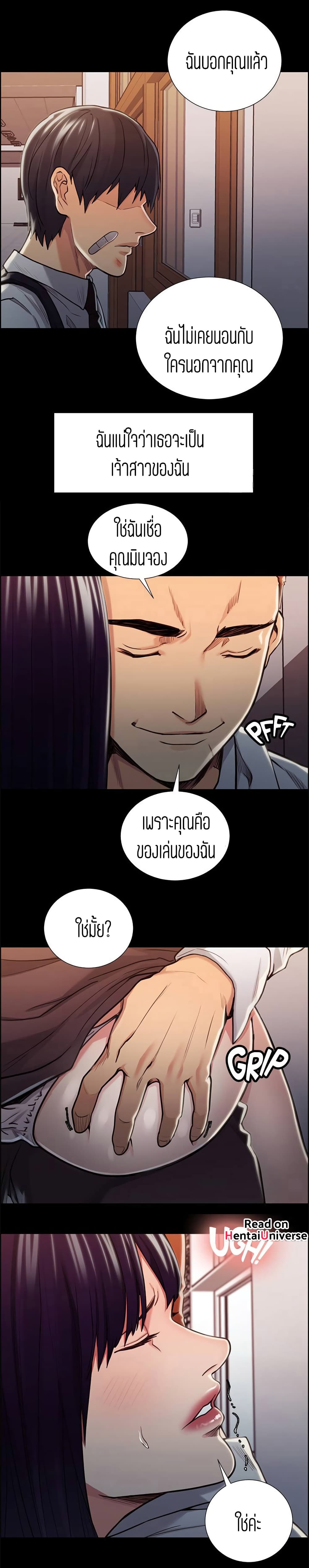 0005.jpg