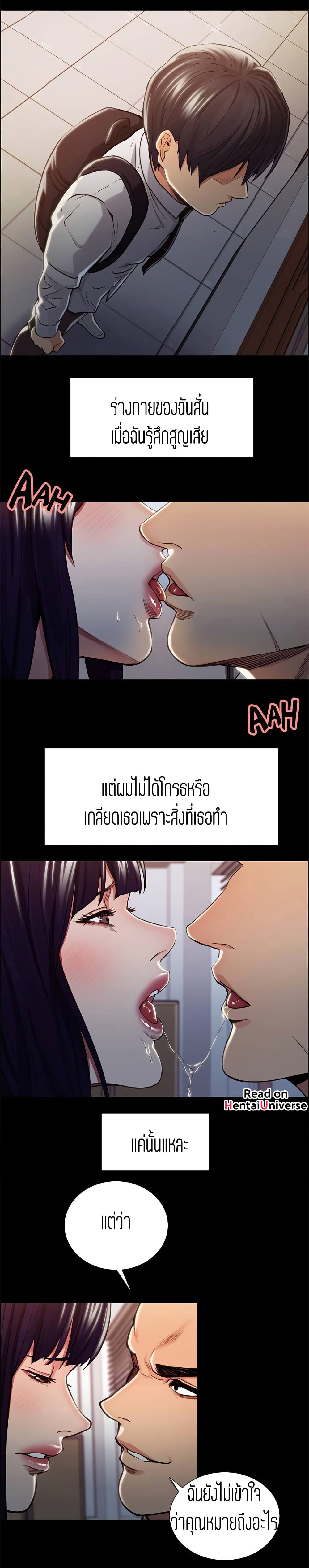 0006.jpg