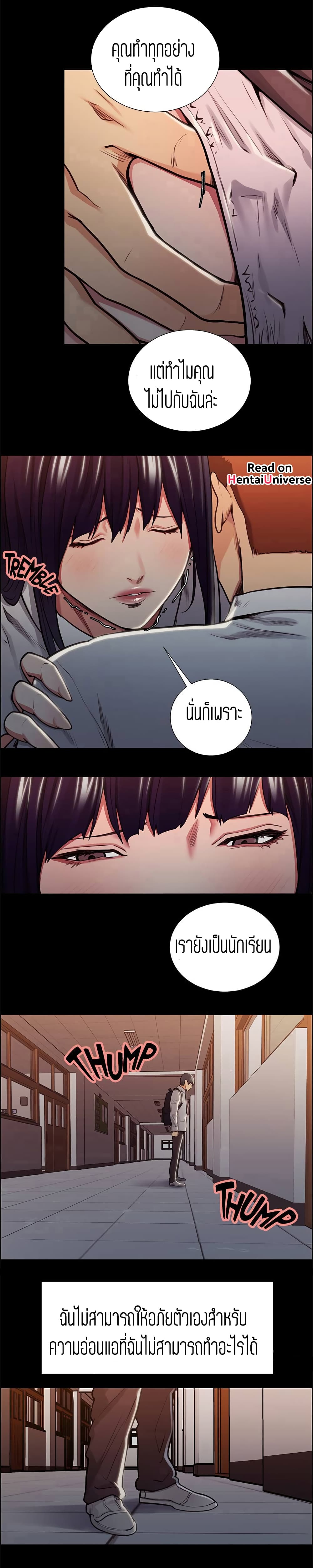 0007.jpg