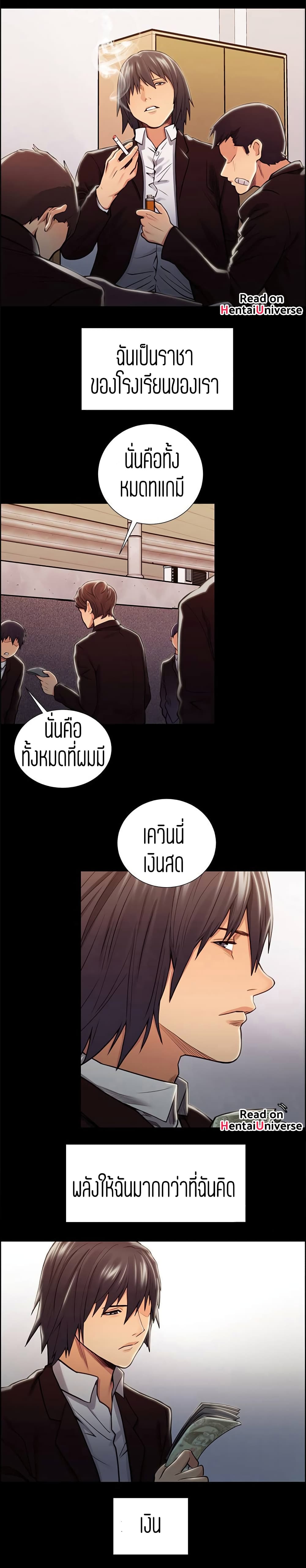 0014.jpg