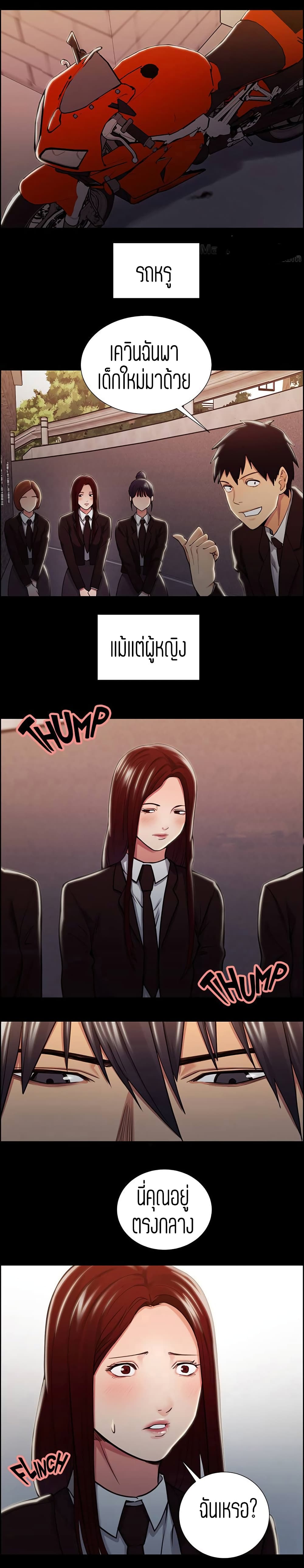 0015.jpg
