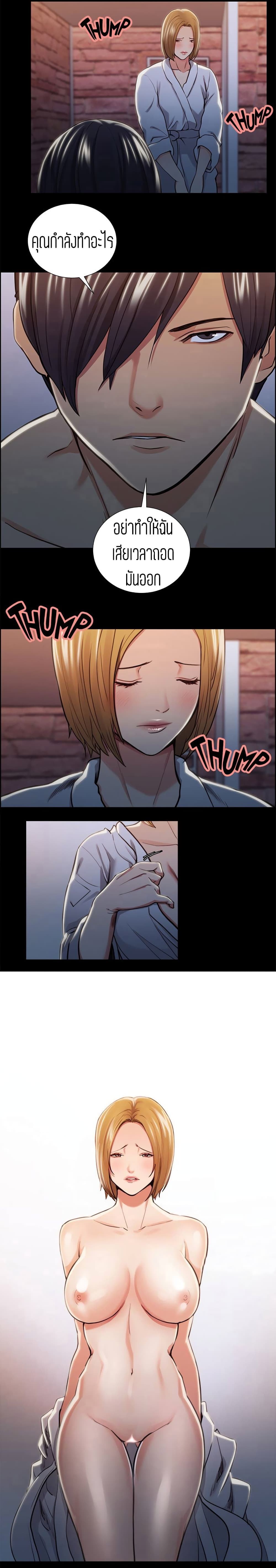 0002.jpg