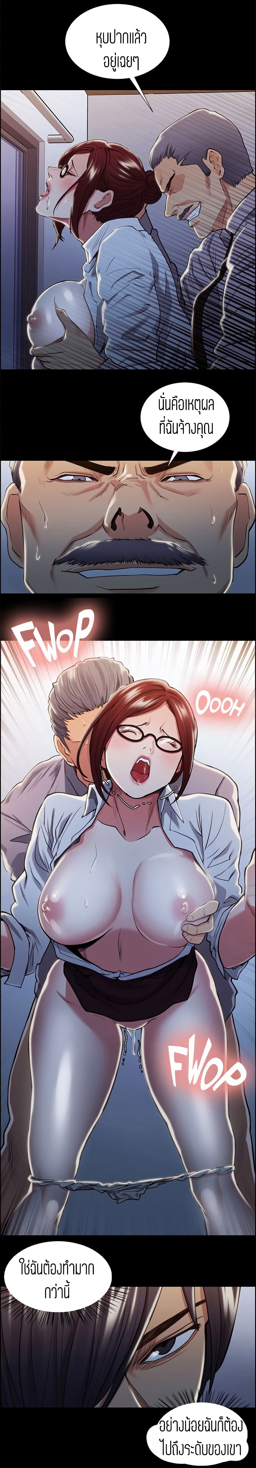 0008.jpg