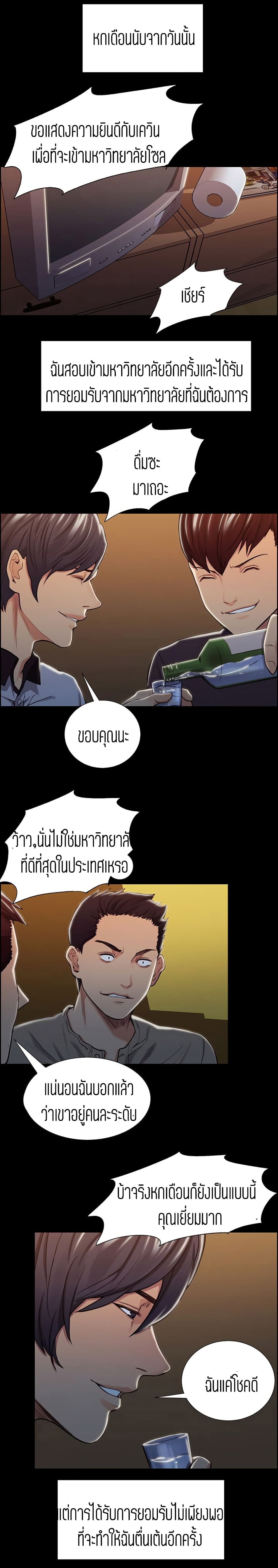 0009.jpg