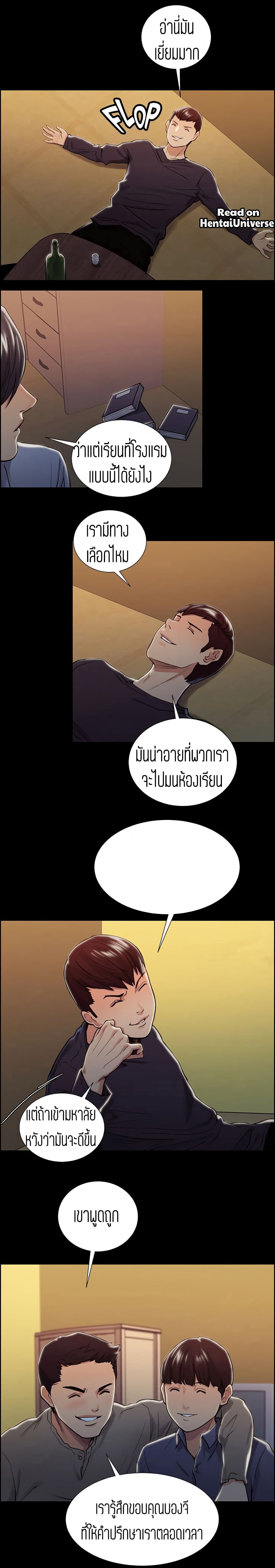 0010.jpg