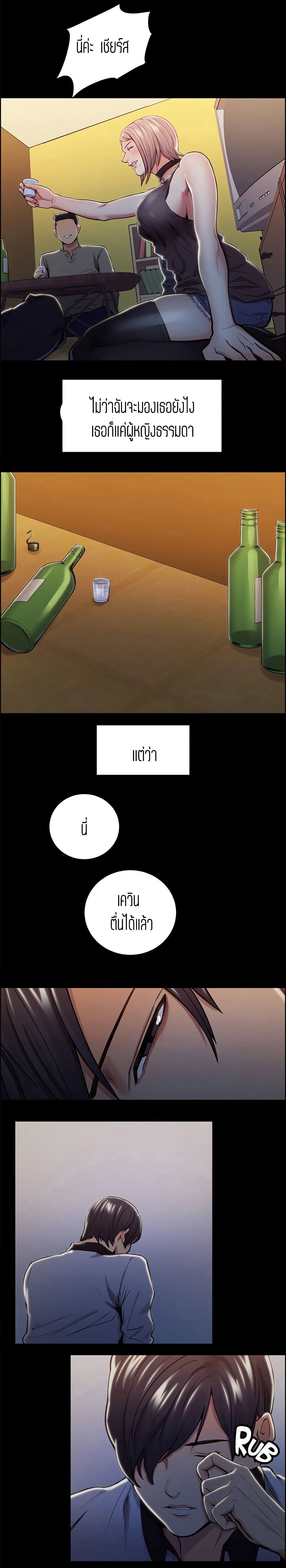 0016.jpg