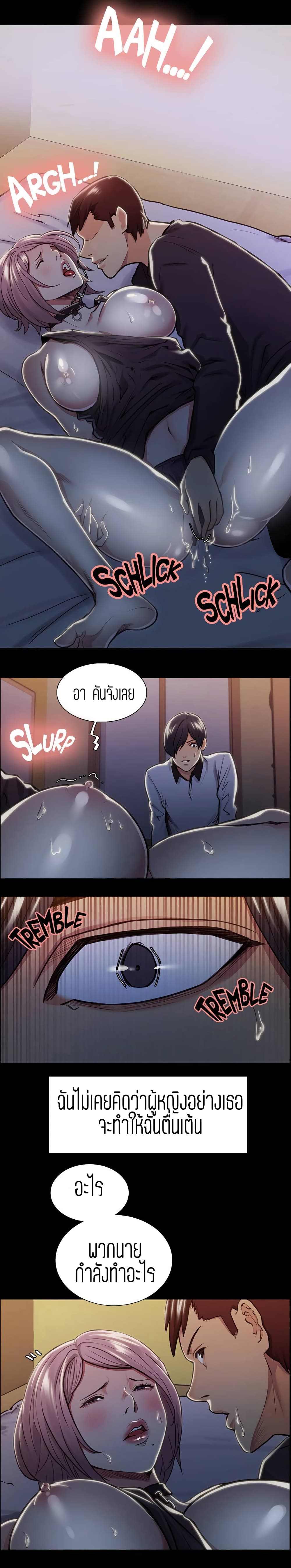 0002.jpg