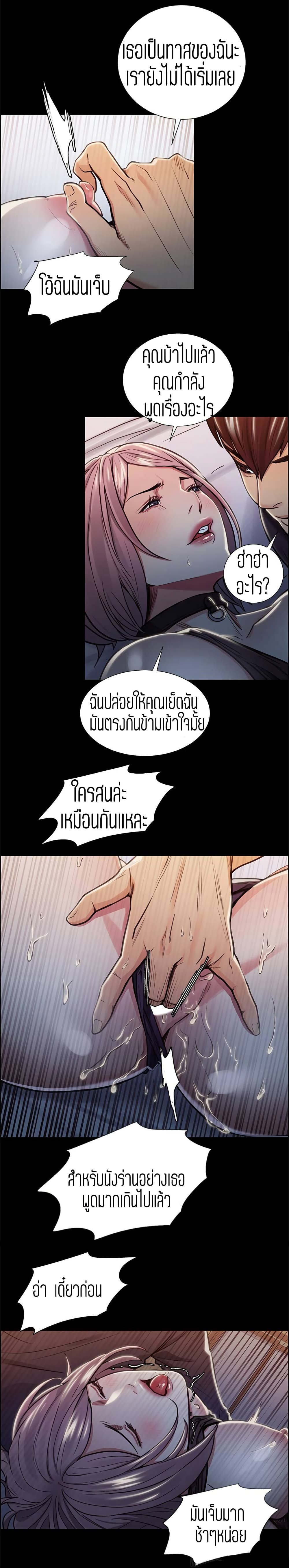 0005.jpg