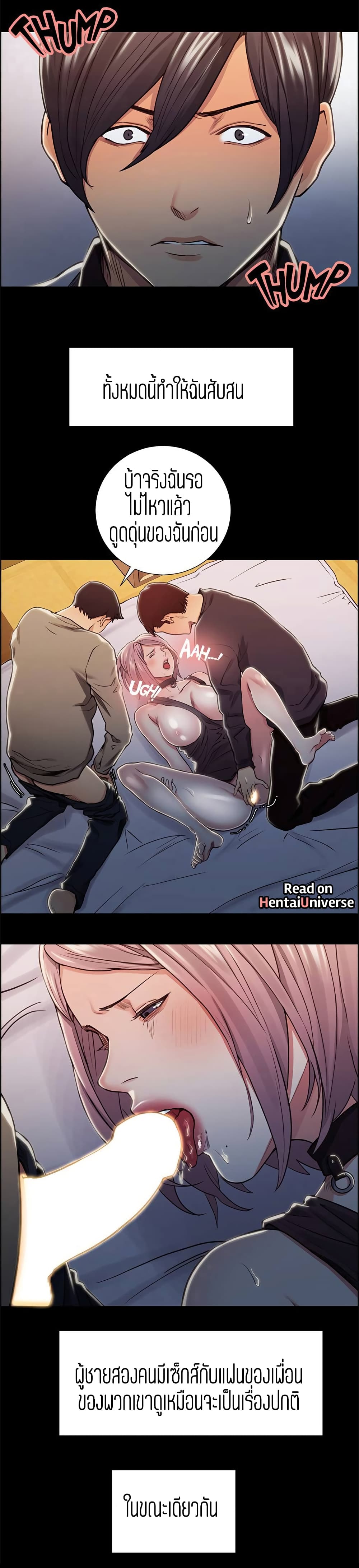 0006.jpg