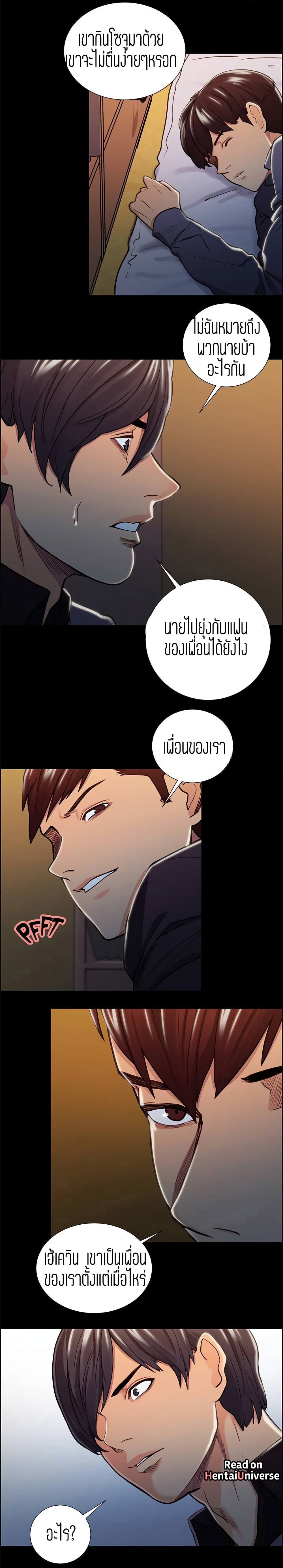 0008.jpg