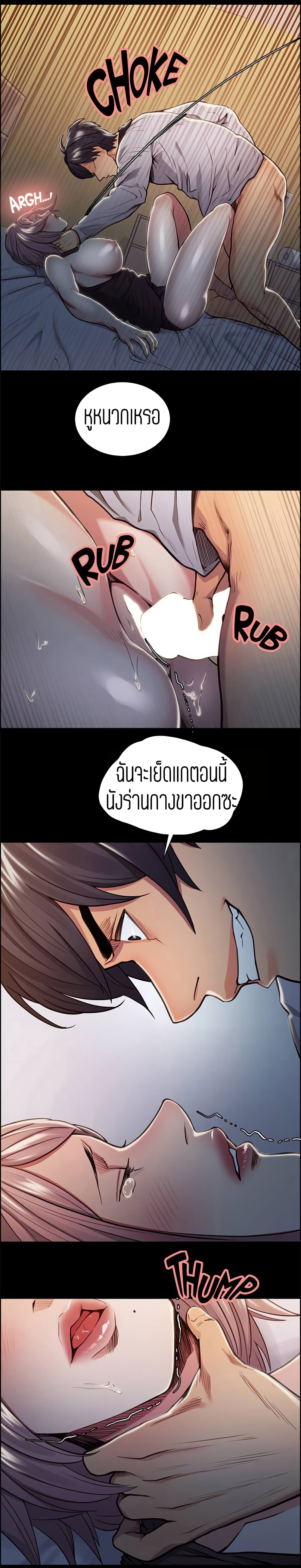 0002.jpg