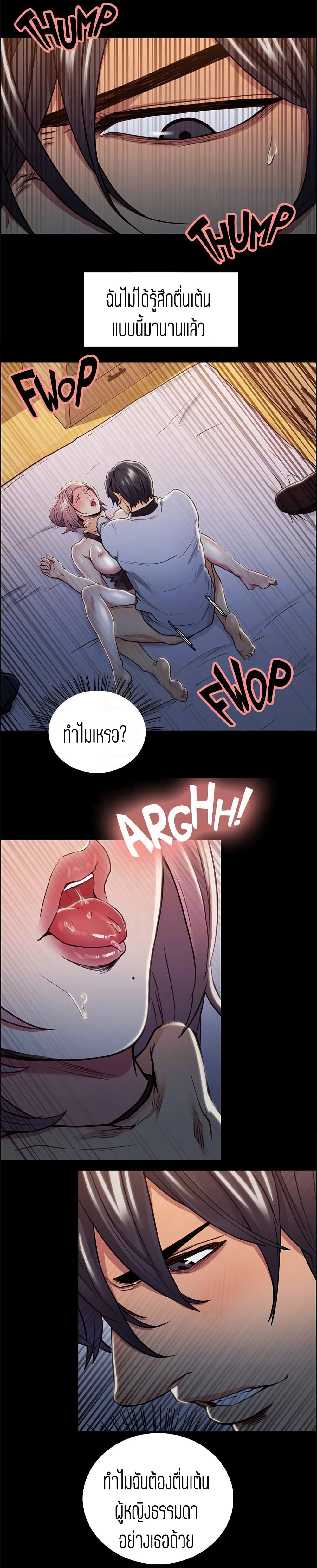 0005.jpg