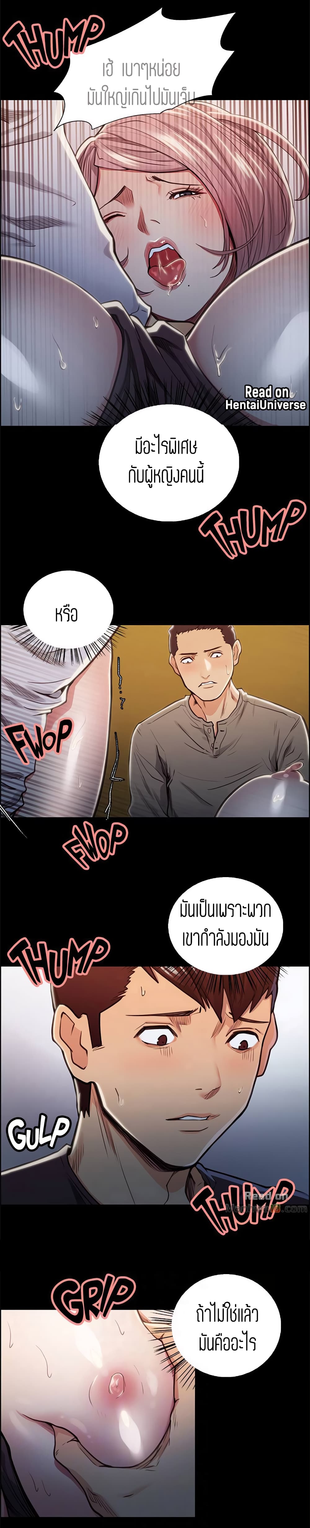 0006.jpg