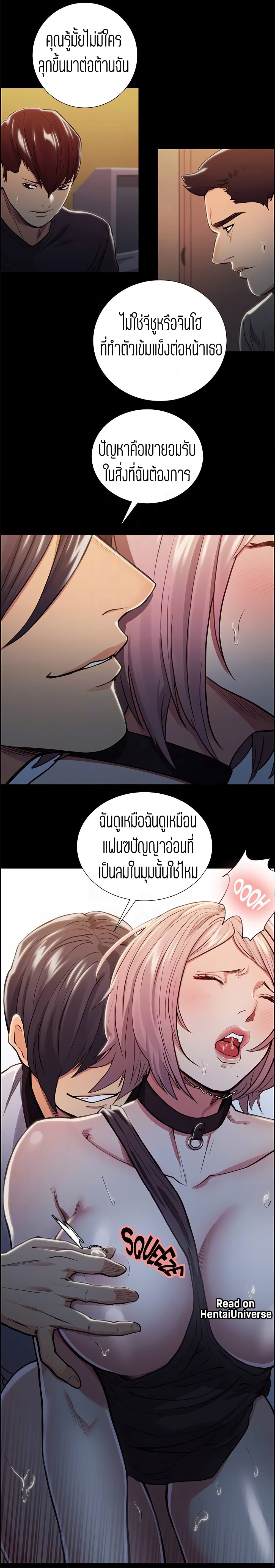0012.jpg