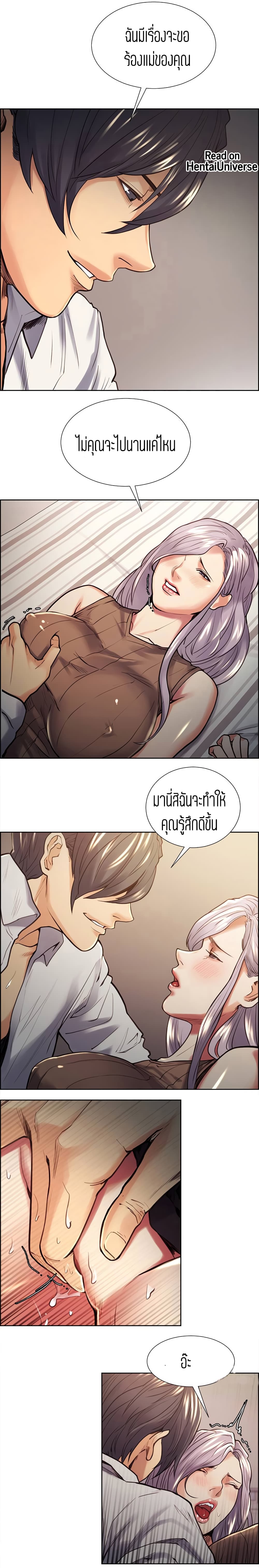 0008.jpg