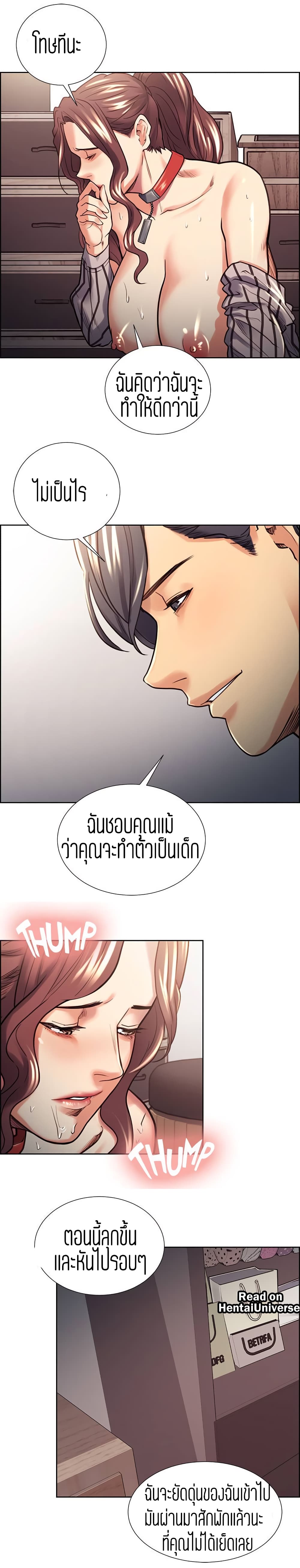 0006.jpg