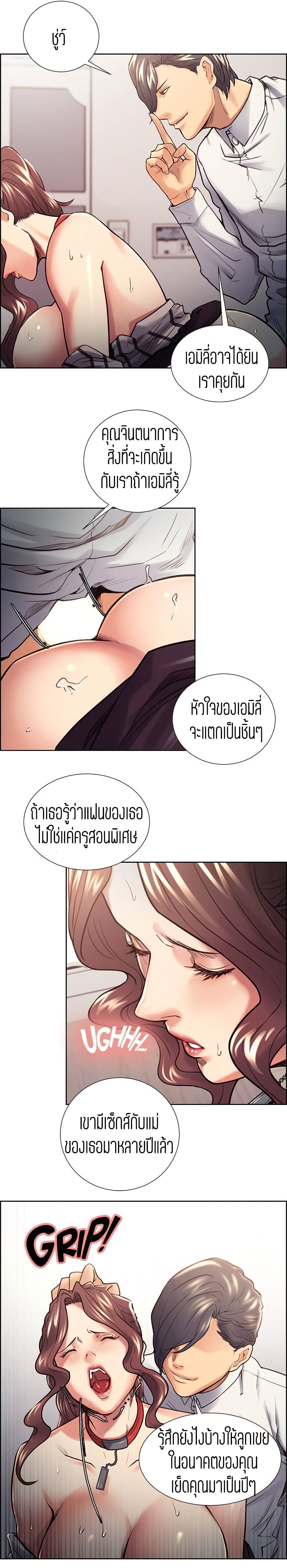 0008.jpg