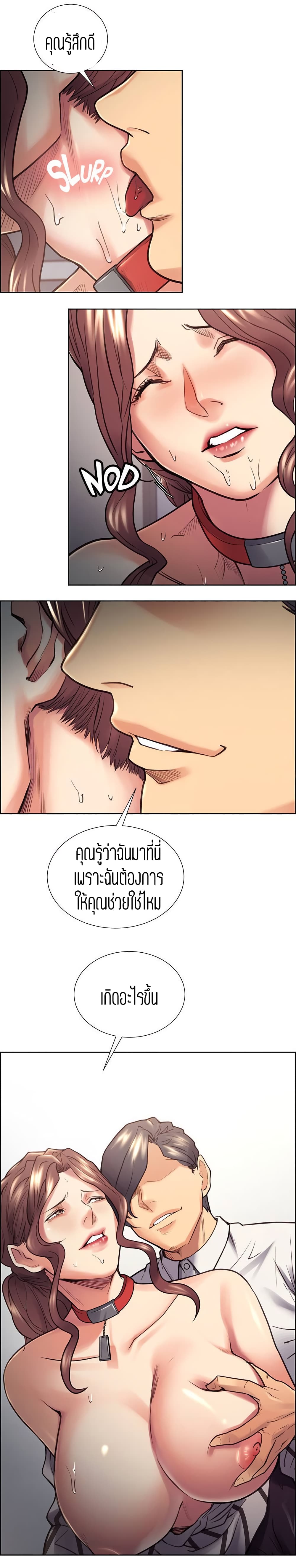 0009.jpg