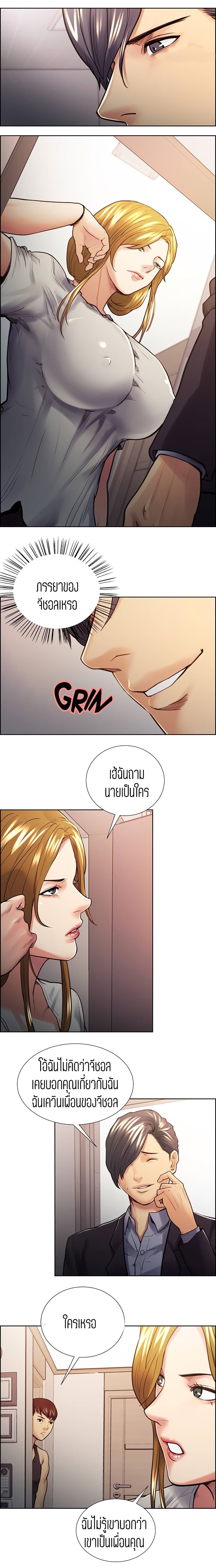 0003.jpg