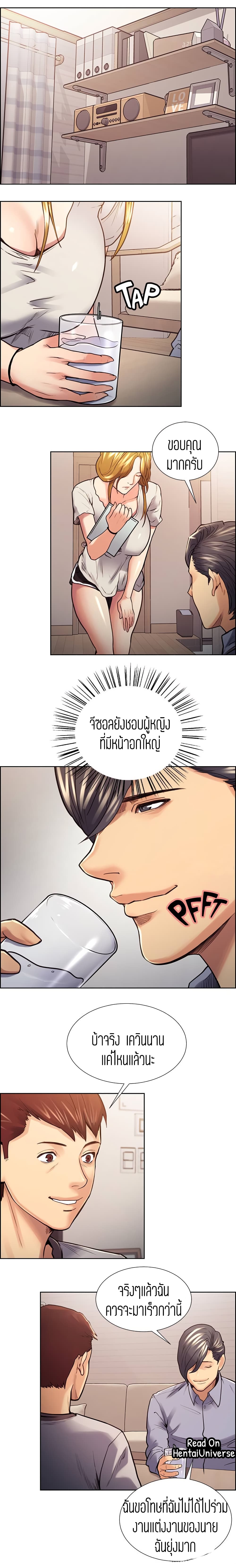 0005.jpg