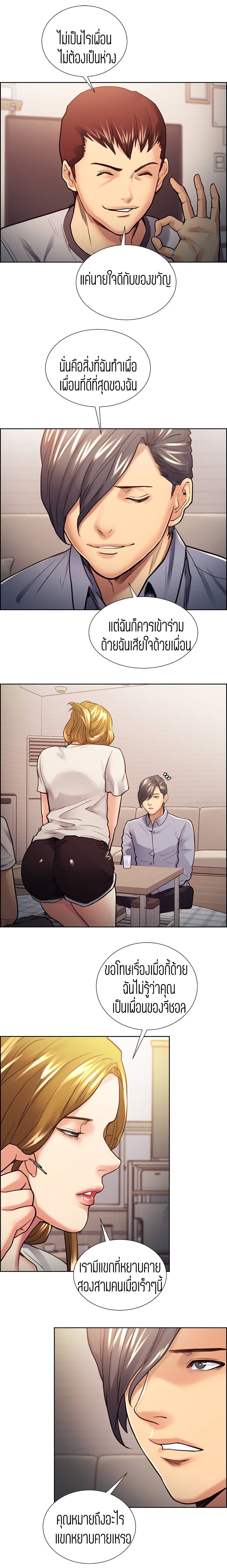 0006.jpg