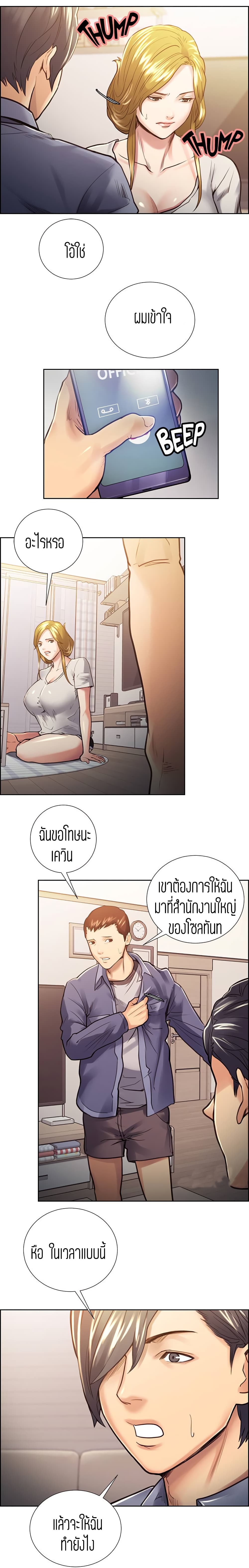 0012.jpg