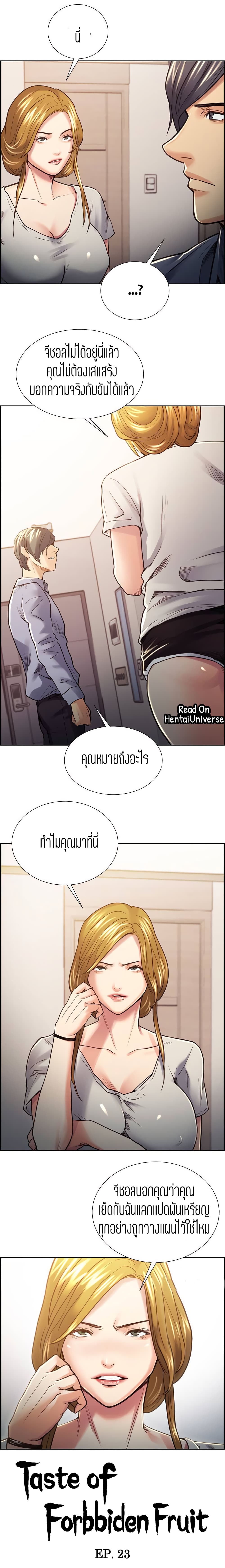 0003.jpg