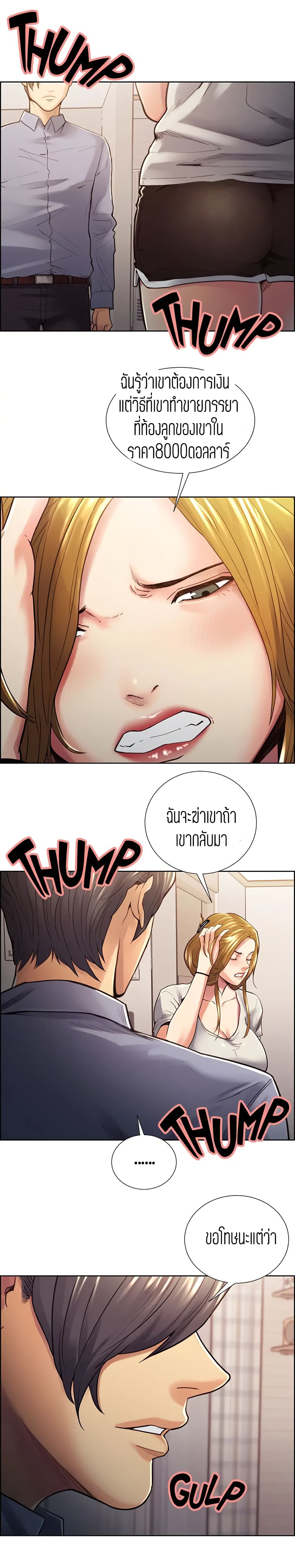 0004.jpg