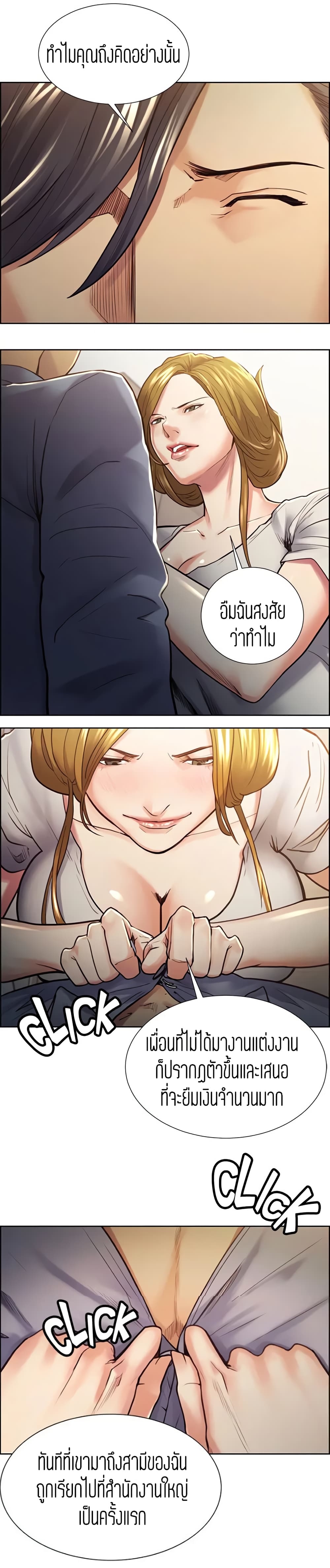 0006.jpg