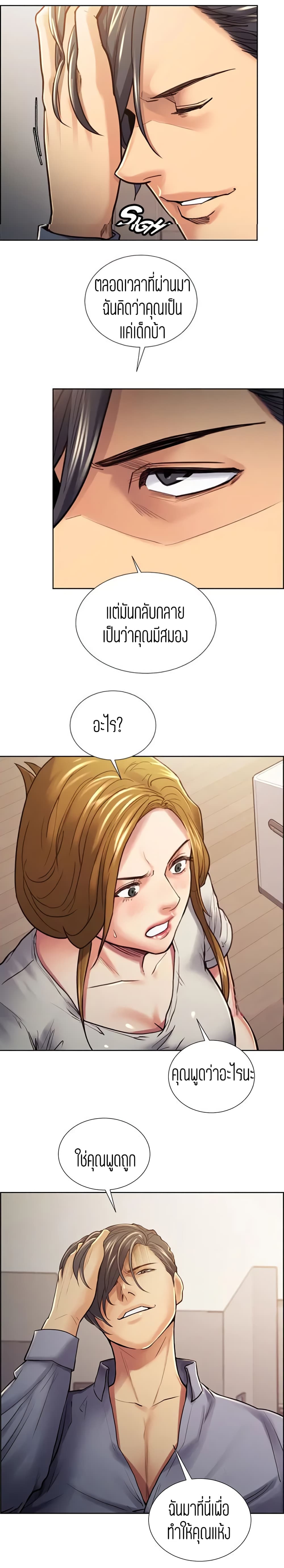 0008.jpg