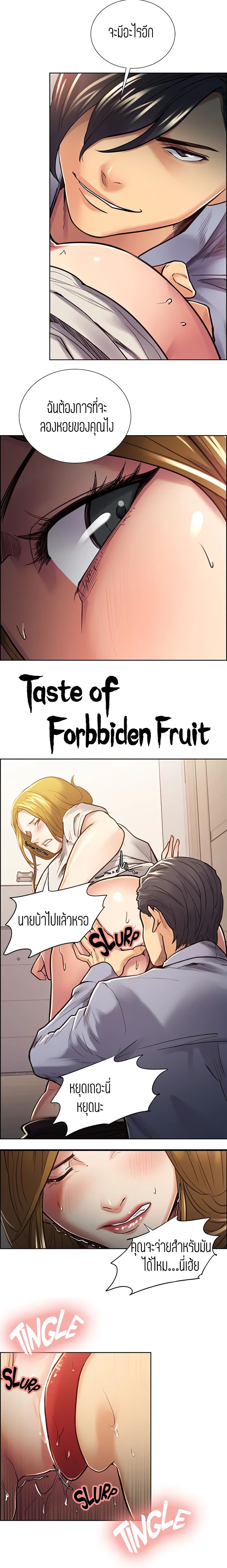 0003.jpg