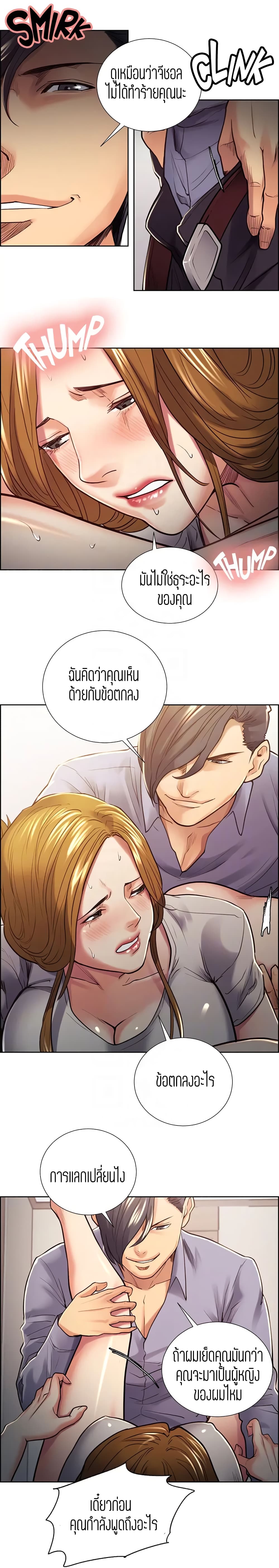 0006.jpg