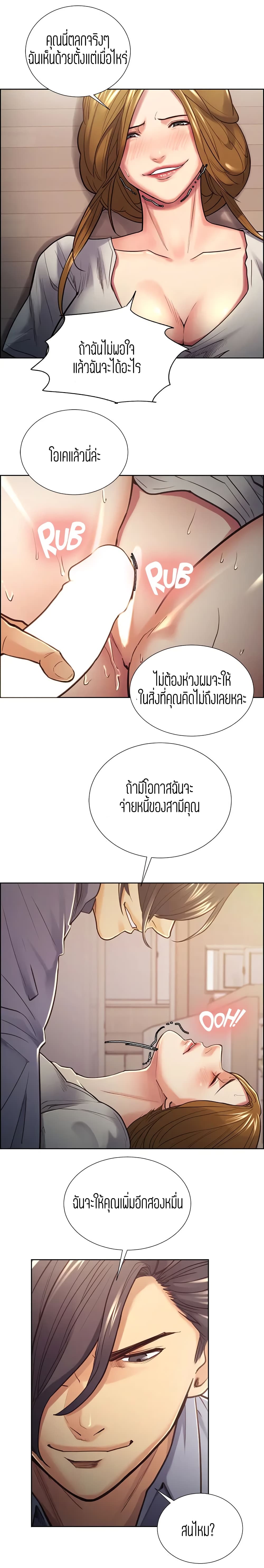 0007.jpg