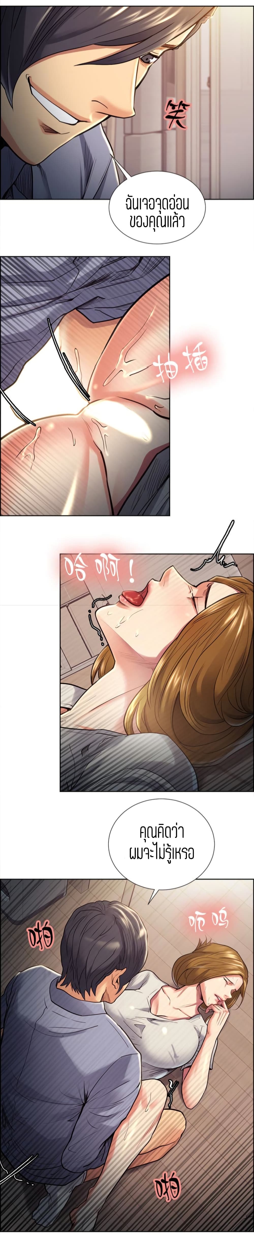 0004.jpg