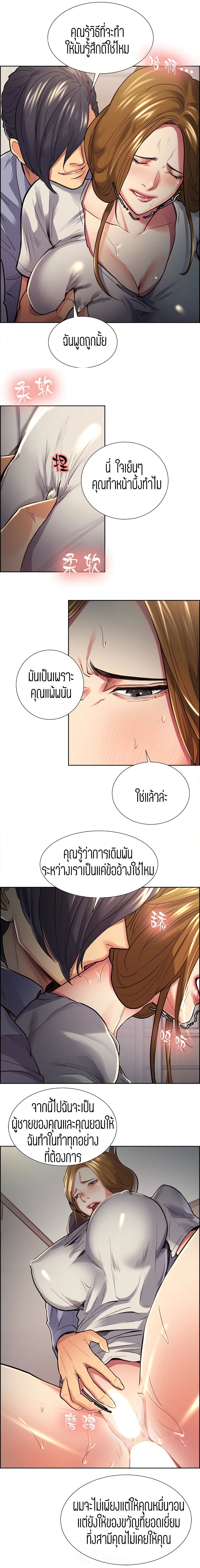 0012.jpg