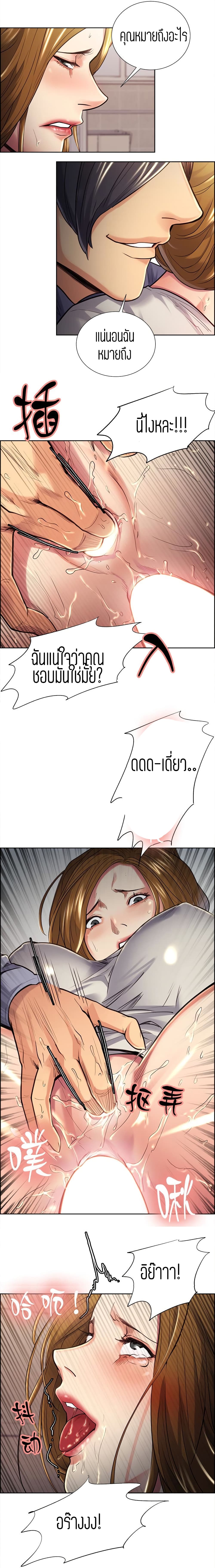 0013.jpg