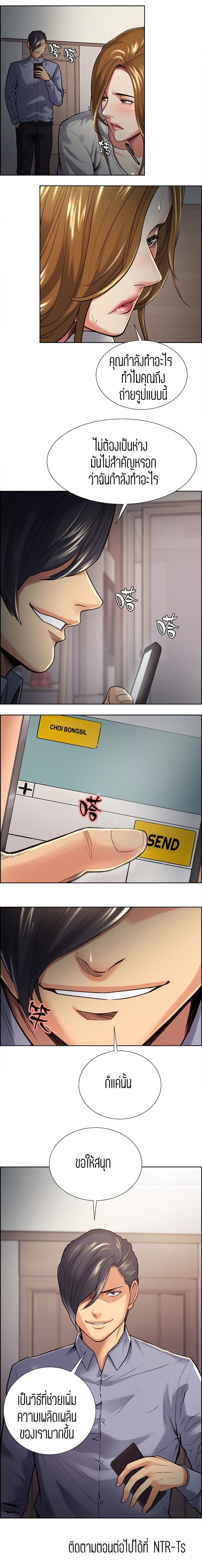 0016.jpg